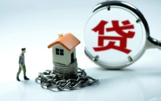 深圳36小额贷款公司-深圳36民间短期水钱借款-深圳36民间短借