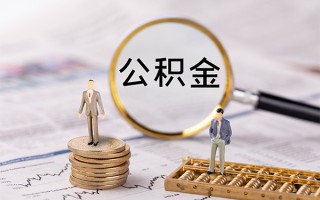 深圳36快速借私借-深圳36短借私人-深圳36短借私人