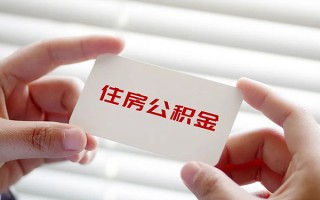 深圳36借钱短借-深圳36民间短借-深圳36个人身份证贷款
