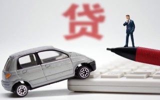 深圳36小额贷款-深圳36身份证抵押贷款-深圳36个人贷款都有哪些平台