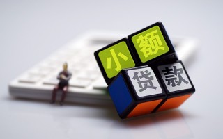 深圳36民间借贷私人放款-深圳36个人借贷电话号码-深圳36小额私人借贷