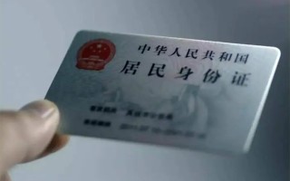 深圳36私借空放免费上门-深圳36私人借钱电话-深圳36民间借贷网