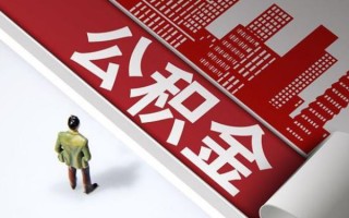 深圳36个人信用贷款-深圳36个人空放-深圳36空放私人借钱