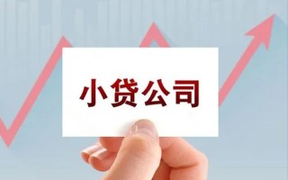 深圳36抵押身份证贷款-深圳36个人24小时借钱-深圳36民间借贷
