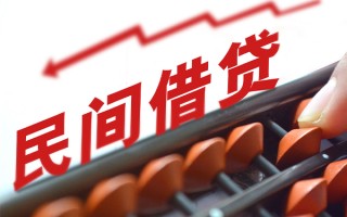 深圳36私人空放-深圳36民间短借-深圳36个人抵押贷款