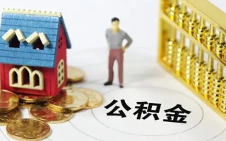 深圳36信用贷款-深圳36私人贷款小额贷款-深圳36小额贷款公司