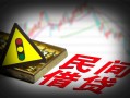 深圳36私人上门借贷-深圳36私借空放短借-深圳36生意贷