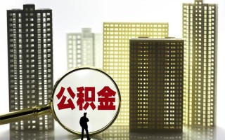 深圳36身份证借私借-深圳36身份证应急贷款-深圳36私人借贷放款
