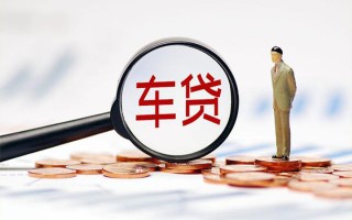 深圳36生意贷-深圳36空放-深圳36个人工程贷款