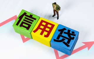 深圳36身份证线下贷款-深圳36私借-深圳36私借户不考察