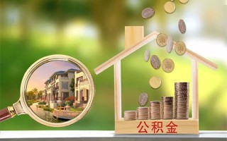 深圳36贷款私人贷款-深圳36私人身份证借私借-深圳36个人身份证贷款