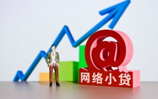 深圳36个人借贷-深圳36借贷私人-深圳36身份证贷款在线