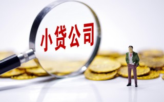 深圳36私人身份证借私借-深圳36小额贷款空放-深圳36身份证小额贷款