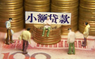 深圳36身份证线下贷款-深圳36私借空放免费上门-深圳36信用贷款哪家好