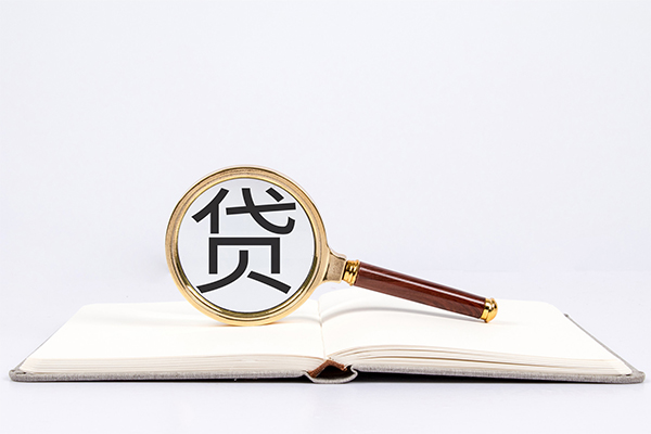 深圳36小额短借-深圳36民间借贷无抵押-深圳36抵押贷款-第1张图片-成都私人借钱服务中心 深圳36小额短借-深圳36民间借贷无抵押-深圳36抵押贷款-第1张图片-成都私人借钱服务中心