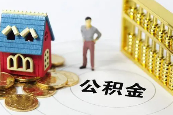 深圳36无抵押短借-深圳36无抵押短借-深圳36民间私借-第1张图片-成都私人借钱服务中心 深圳36无抵押短借-深圳36无抵押短借-深圳36民间私借-第1张图片-成都私人借钱服务中心