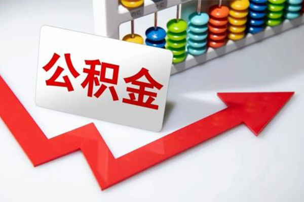 深圳36空借空放-深圳36贷款公司电话号码-深圳36民间借贷-第1张图片-成都私人借钱服务中心 深圳36空借空放-深圳36贷款公司电话号码-深圳36民间借贷-第1张图片-成都私人借钱服务中心