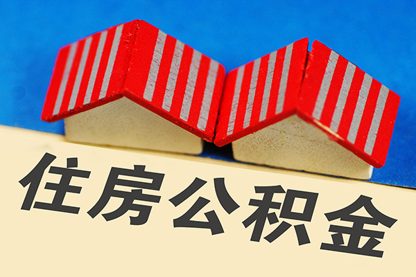 深圳36信用贷款哪家好-深圳36个人上门借贷-深圳36借钱-第1张图片-成都私人借钱服务中心