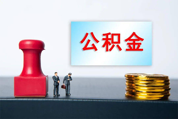 深圳36民间借贷网-深圳36个人装修贷款-深圳36短借短拆-第1张图片-成都私人借钱服务中心 深圳36民间借贷网-深圳36个人装修贷款-深圳36短借短拆-第1张图片-成都私人借钱服务中心