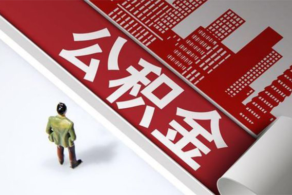深圳36个人信用贷款-深圳36个人空放-深圳36空放私人借钱-第1张图片-成都私人借钱服务中心 深圳36个人信用贷款-深圳36个人空放-深圳36空放私人借钱-第1张图片-成都私人借钱服务中心