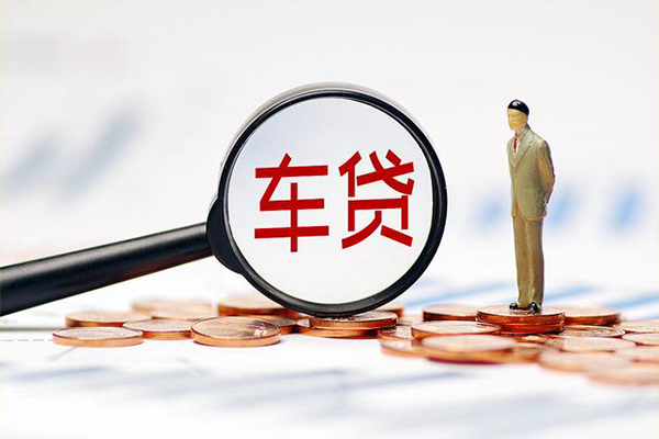 深圳36生意贷-深圳36空放-深圳36个人工程贷款-第1张图片-成都私人借钱服务中心 深圳36生意贷-深圳36空放-深圳36个人工程贷款-第1张图片-成都私人借钱服务中心