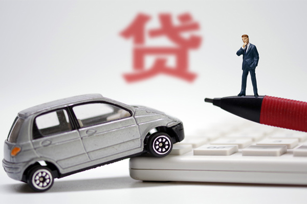深圳36小额贷款-深圳36身份证抵押贷款-深圳36个人贷款都有哪些平台-第1张图片-成都私人借钱服务中心 深圳36小额贷款-深圳36身份证抵押贷款-深圳36个人贷款都有哪些平台-第1张图片-成都私人借钱服务中心