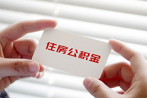 深圳36借钱短借-深圳36民间短借-深圳36个人身份证贷款-第1张图片-成都私人借钱服务中心 深圳36借钱短借-深圳36民间短借-深圳36个人身份证贷款-第1张图片-成都私人借钱服务中心
