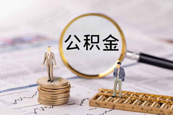 深圳36身份证借款-深圳36私人借贷款-深圳36借钱找谁-第1张图片-成都私人借钱服务中心 深圳36身份证借款-深圳36私人借贷款-深圳36借钱找谁-第1张图片-成都私人借钱服务中心