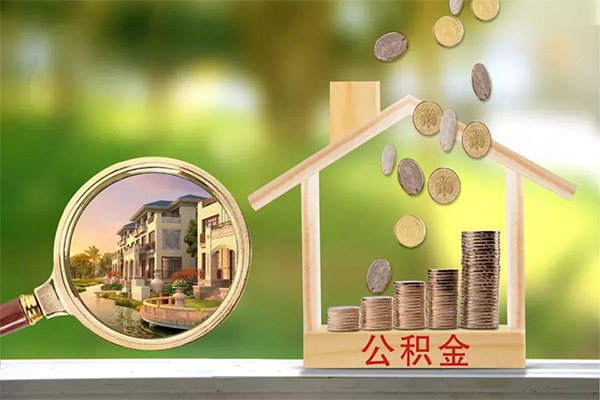 深圳36贷款私人贷款-深圳36私人身份证借私借-深圳36个人身份证贷款-第1张图片-成都私人借钱服务中心