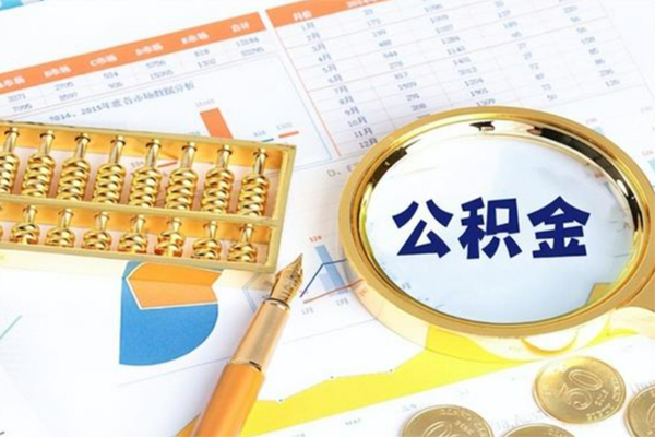 深圳36私借空放短借-深圳36本地私借-深圳36贷款私人借贷-第1张图片-成都私人借钱服务中心